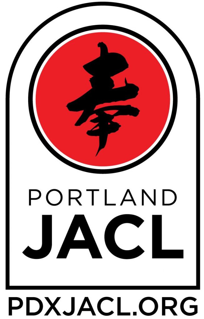 Portland JACL logo