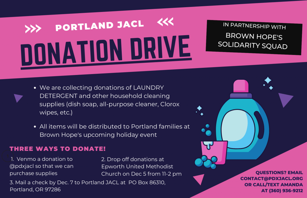 Portland JACL Donation Drive flyer