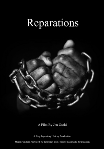 Reparations movie poster