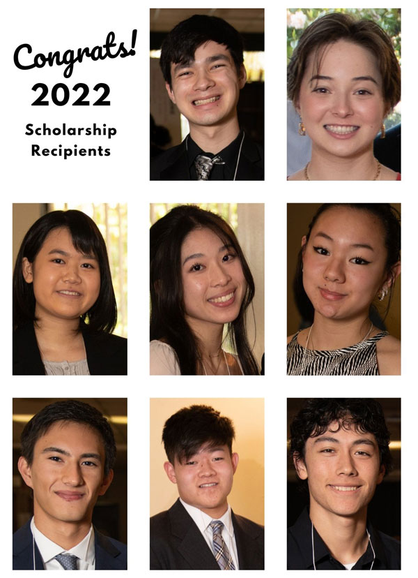 2022 Scholarship Recipients
