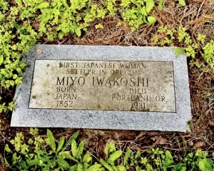 Gravestone Miyo Iwakoshi