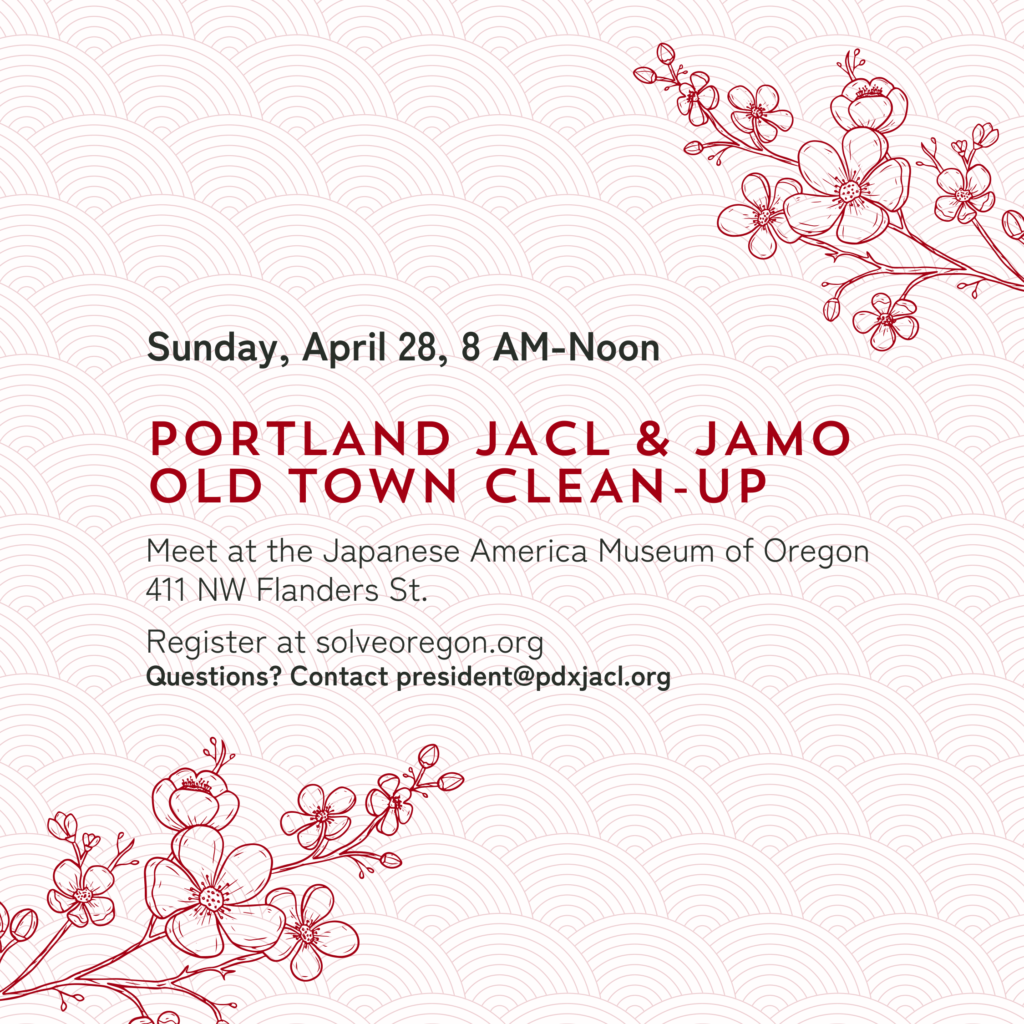 PDX JACL Clean-Up Old Town/Nihonmachi